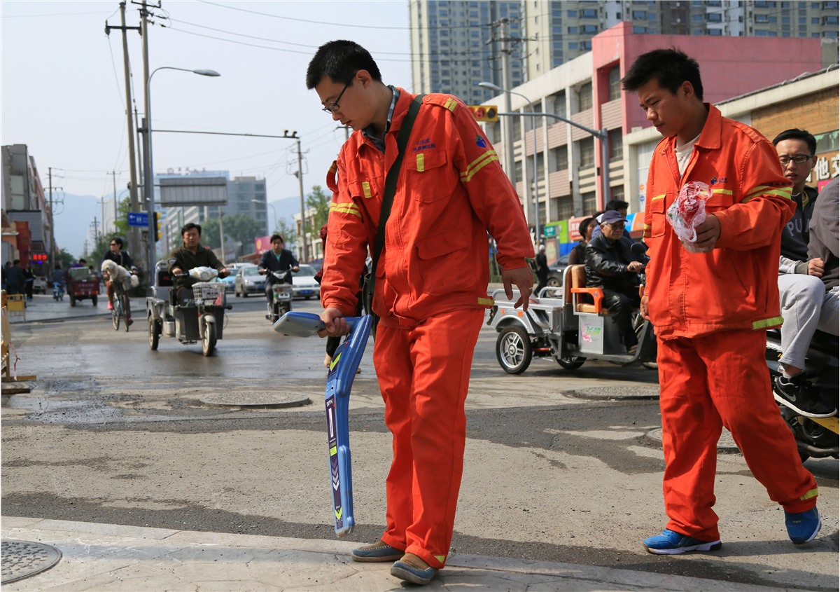 管線探測1.jpg